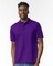 Gildan DryBlend Short Sleeve Jersey Polo Shirt for Office Wear & Casual Blank Polo